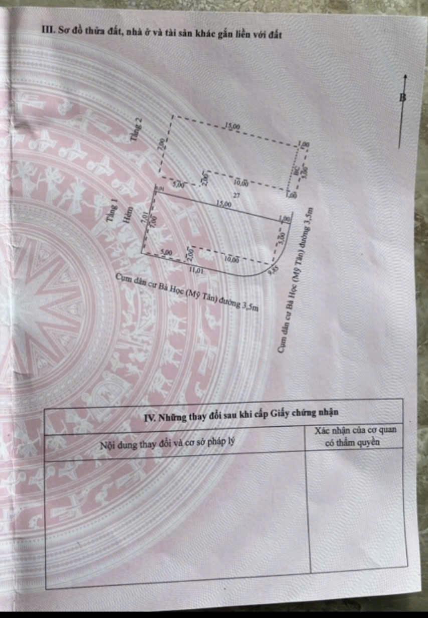 Do Chuyển Nơi Ở Khác Chính Chủ Cần Bán Nhà Ngay Chợ Bà Học Mới, Mỹ Tân, TP. Cao Lãnh.2603755