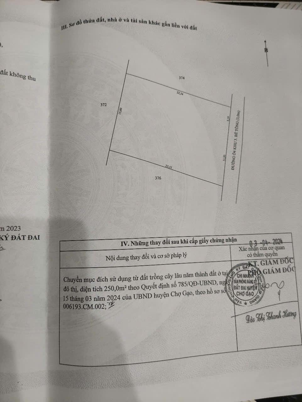 CHÍNH CHỦ CẦN BÁN LÔ ĐẤT VỊ TRÍ ĐẸP TẠI THỊ TRẤN CHỢ GẠO - H. CHỢ GẠO - TIỀN GIANG2546281