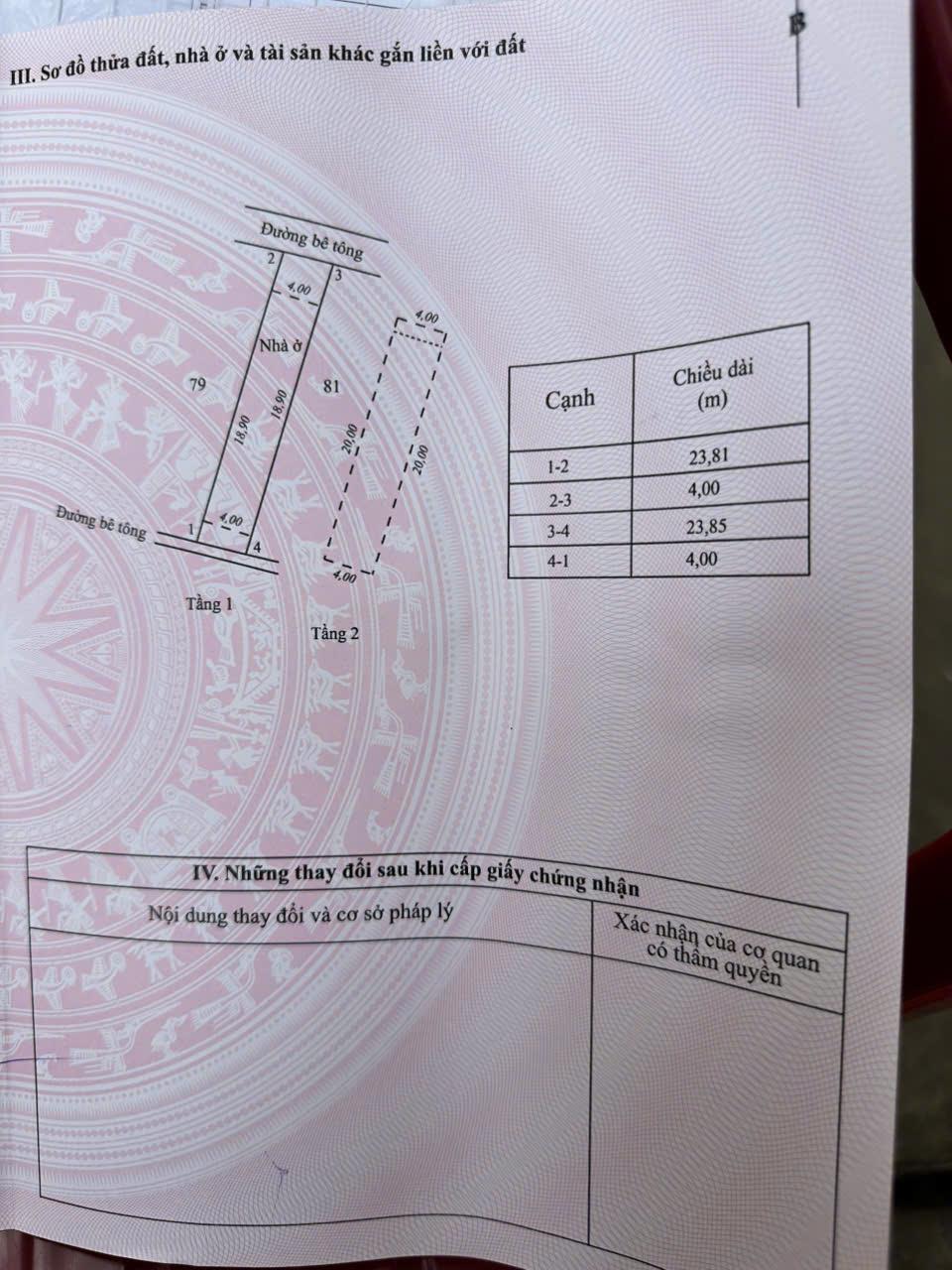 Bán Nhà Vị Trí Đẹp Đường Phan Đình Phùng, Phường 7, Thành Phố Trà Vinh2491077