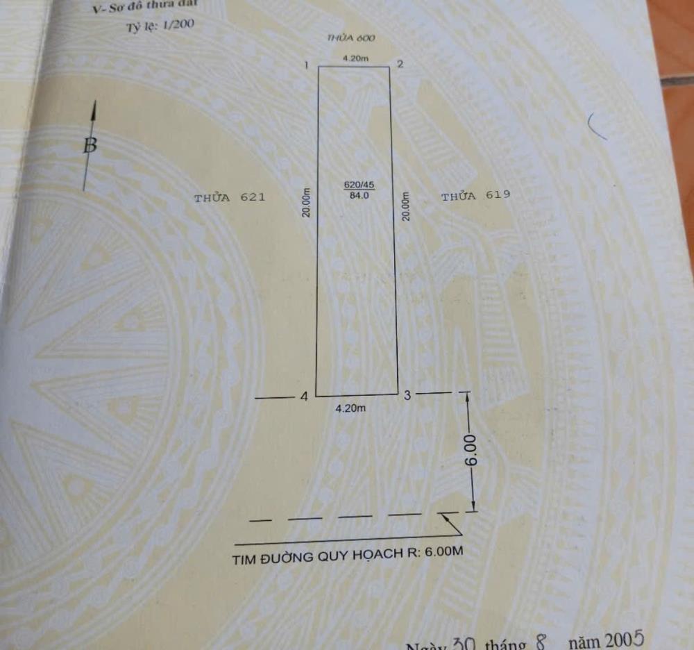 Bán đất tuyến 2 Khu 4 Vĩnh Niệm, 84m, đường 12m, Giá 58 tr/m, gần VinHome2475025