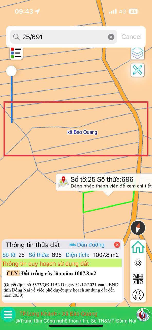 Bán lỗ 2 mảnh đất 3600m2 tại Đồng Nai cùng 1 mảnh tách ra chỉ 2.x tỷ.2593191