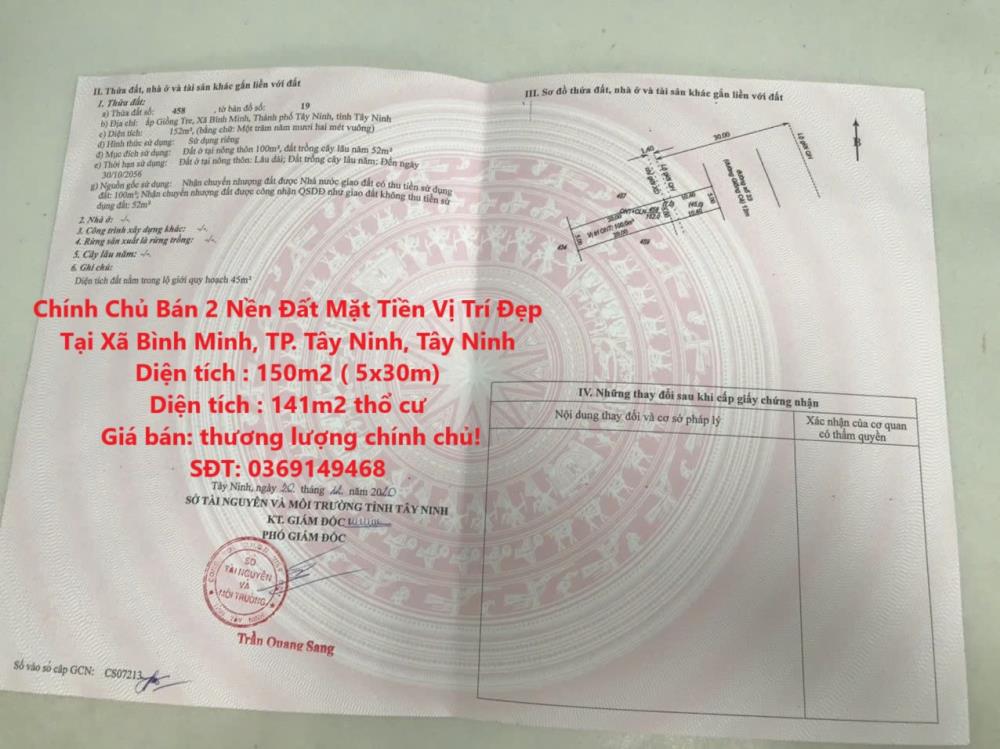 Chính Chủ Bán 2 Nền Đất Mặt Tiền Vị Trí Đẹp Tại Xã Bình Minh, TP. Tây Ninh, Tây Ninh2521076