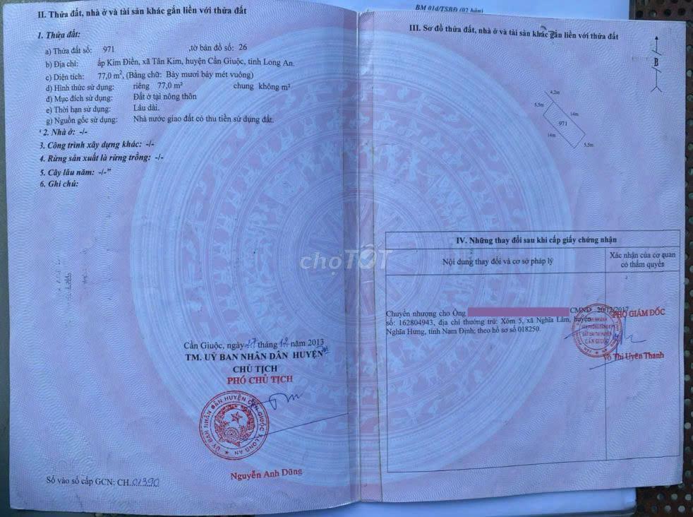 Nhà Chính Chủ - Giá Tốt - Ấp Kim Điền, Xã Tân Kim, Huyện Cần Giuộc, Long An2577000
