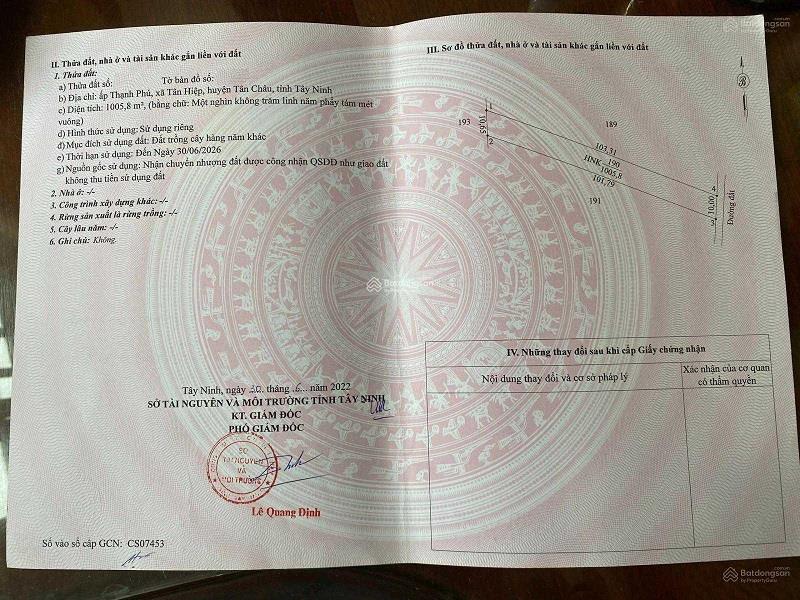 Bán 5 lô đất vị trí đẹp ấp Thạnh Phú, xã Tân Hiệp mới, huyện Tân Châu, tỉnh Tây Ninh.2394882