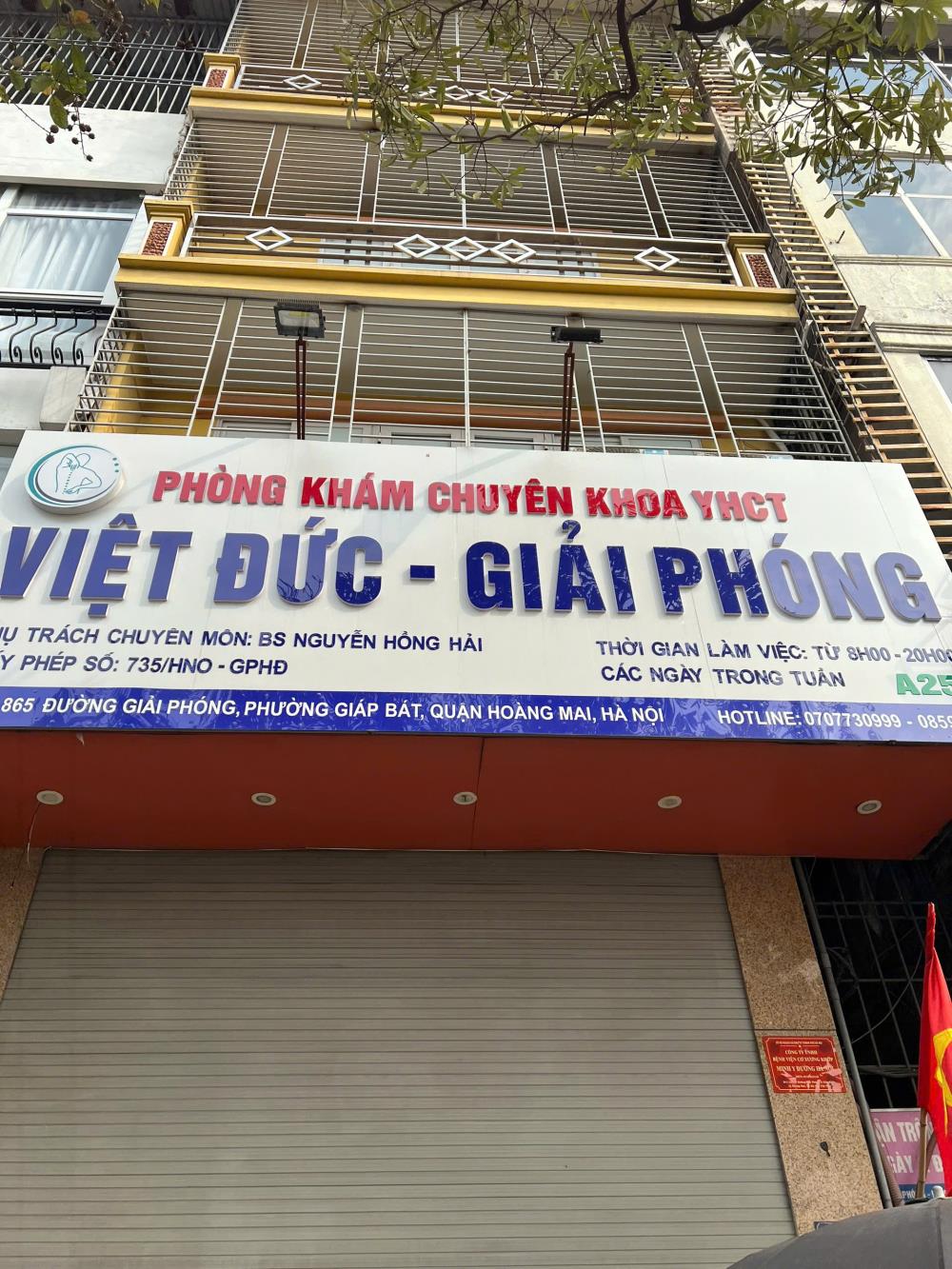 CHÍNH CHỦ CHO THUÊ NHÀ MẶT PHỐ SỐ 865 GIẢI PHÓNG, GIÁP BÁT, HOÀNG MAI2480727