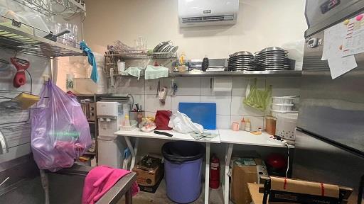 Sang Nhượng Quán Ăn Hàn Quốc Tại Số 26 Thảo Điền, Quận 2, TP Thủ Đức2492075