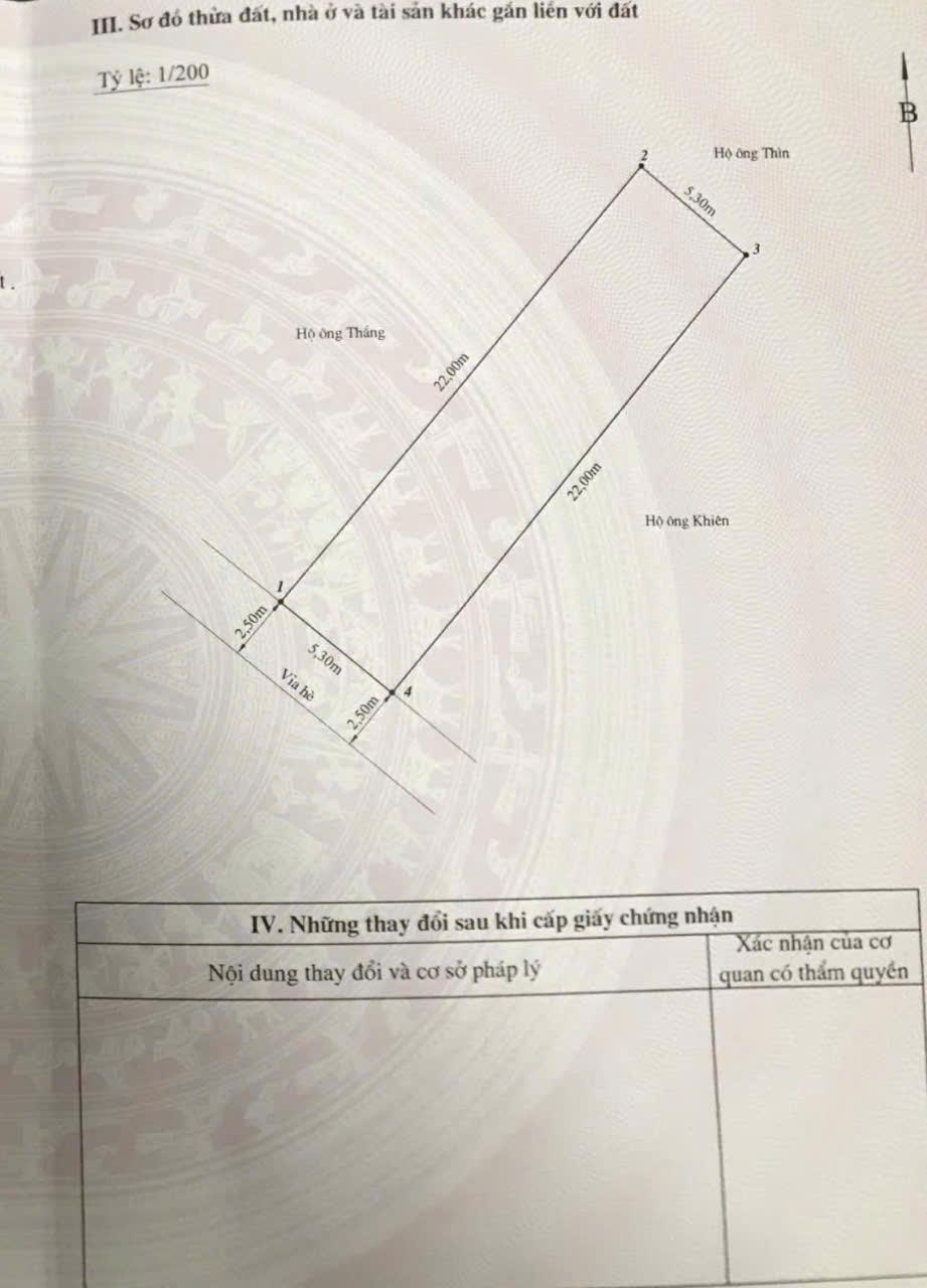 Đất phân lô Quán Nam, 117m, ngang 5.3m, đường 12m, Giá 65 tr/m, vị trí siêu đẹp2491229