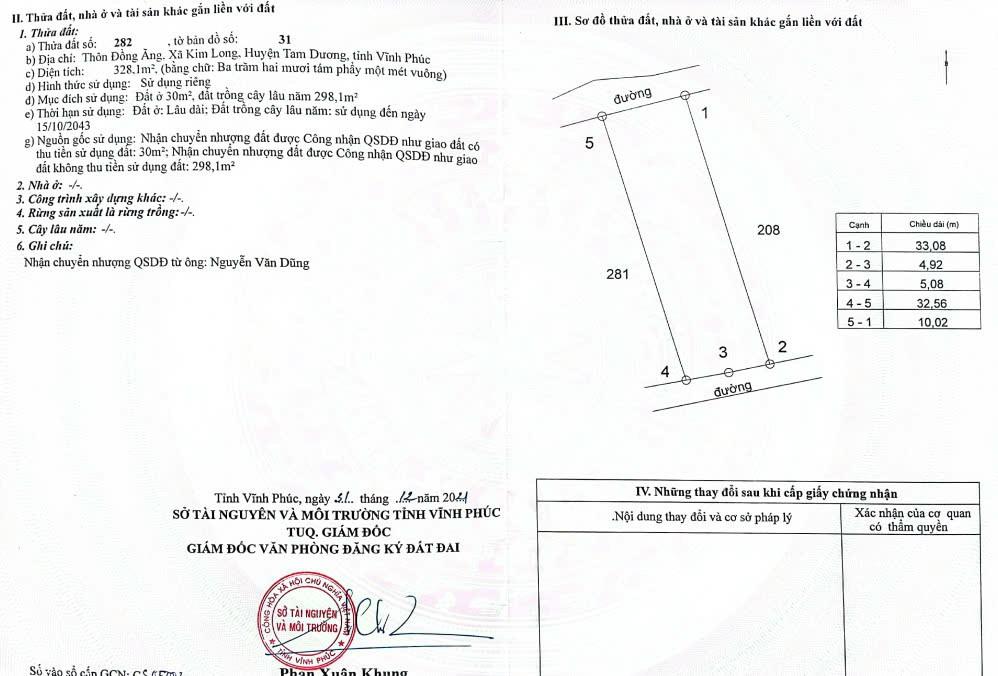 Chính chủ cần bán đất nền 328m, tại Đồng Ăng, Kim Long, Tam Dương, Vĩnh Phúc2450050