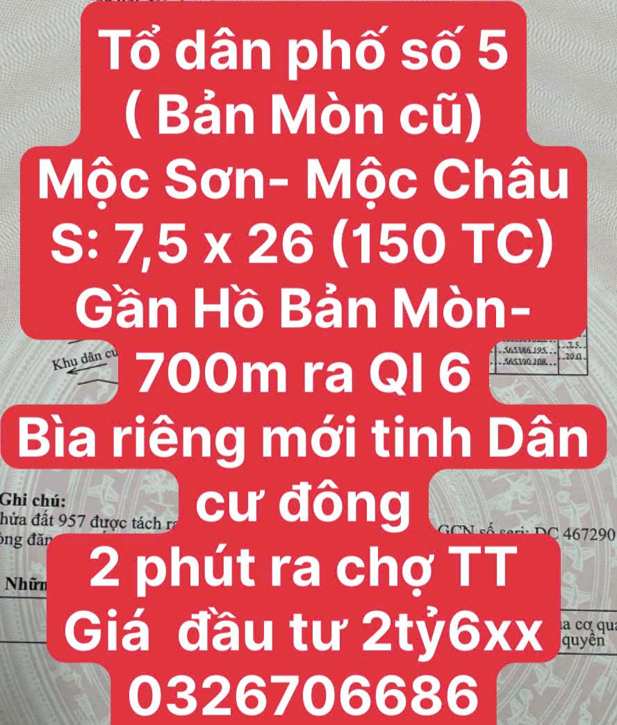 1800M2 ĐẤT VÀNG RỪNG THÔNG BẢN ÁNG2504528