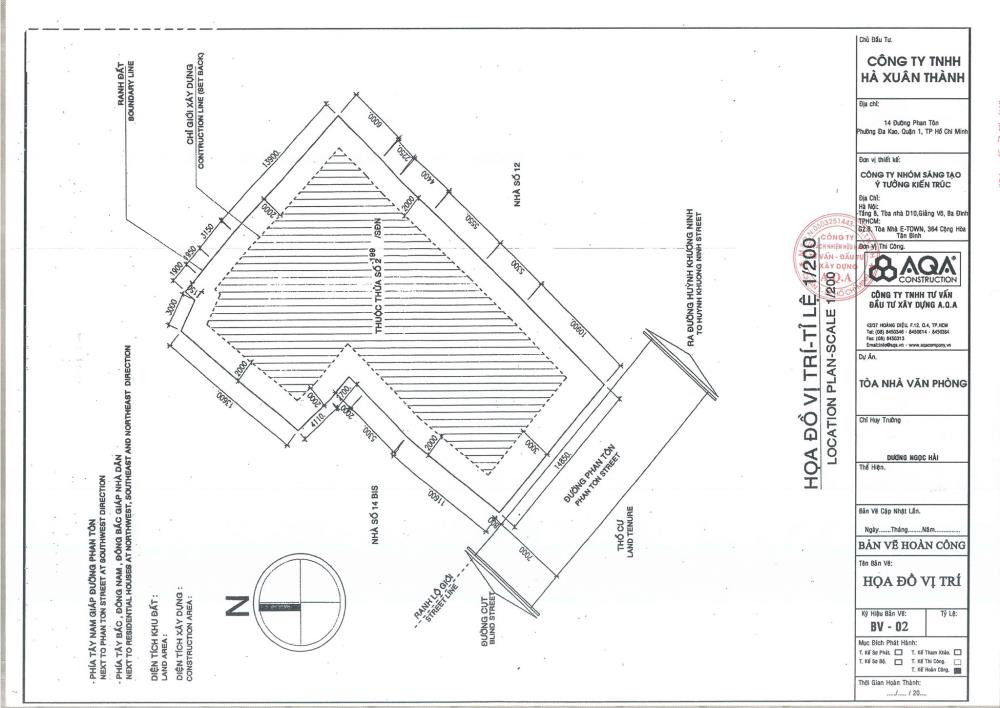 🏢 BÁN TÒA NHÀ MT QUẬN 1 - 660m2 – Hầm 10 tầng HĐT 15 tỷ/ năm2629573