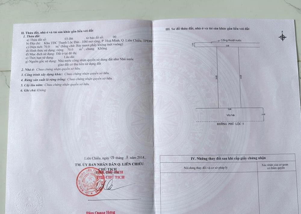🔴💥Bán đất đường Phú Lộc 5 -  Gần Kinh Dương Vương2537698
