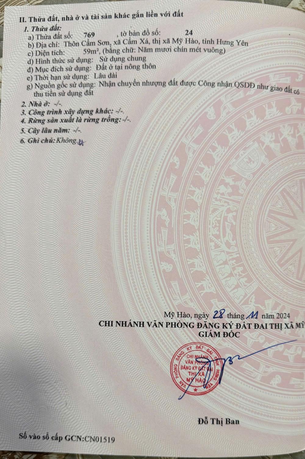 Chủ gửi lô góc hoa hậu tại thôn Cẩm Sơn xã Cẩm xá thị xã Mỹ hào2542402