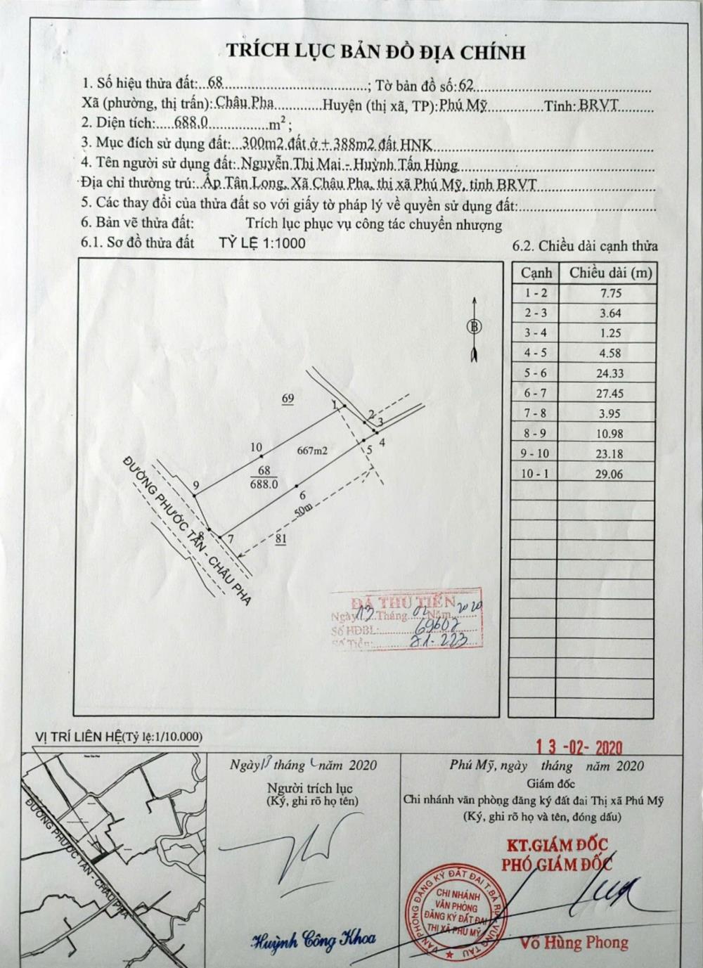 Chính chủ cần tiền bán gấp nhà mặt tiền trục chính đường 995B Châu Pha-Bà Rịa, xã Châu Pha - TP Phú Mỹ - Tỉnh BRVT2612965