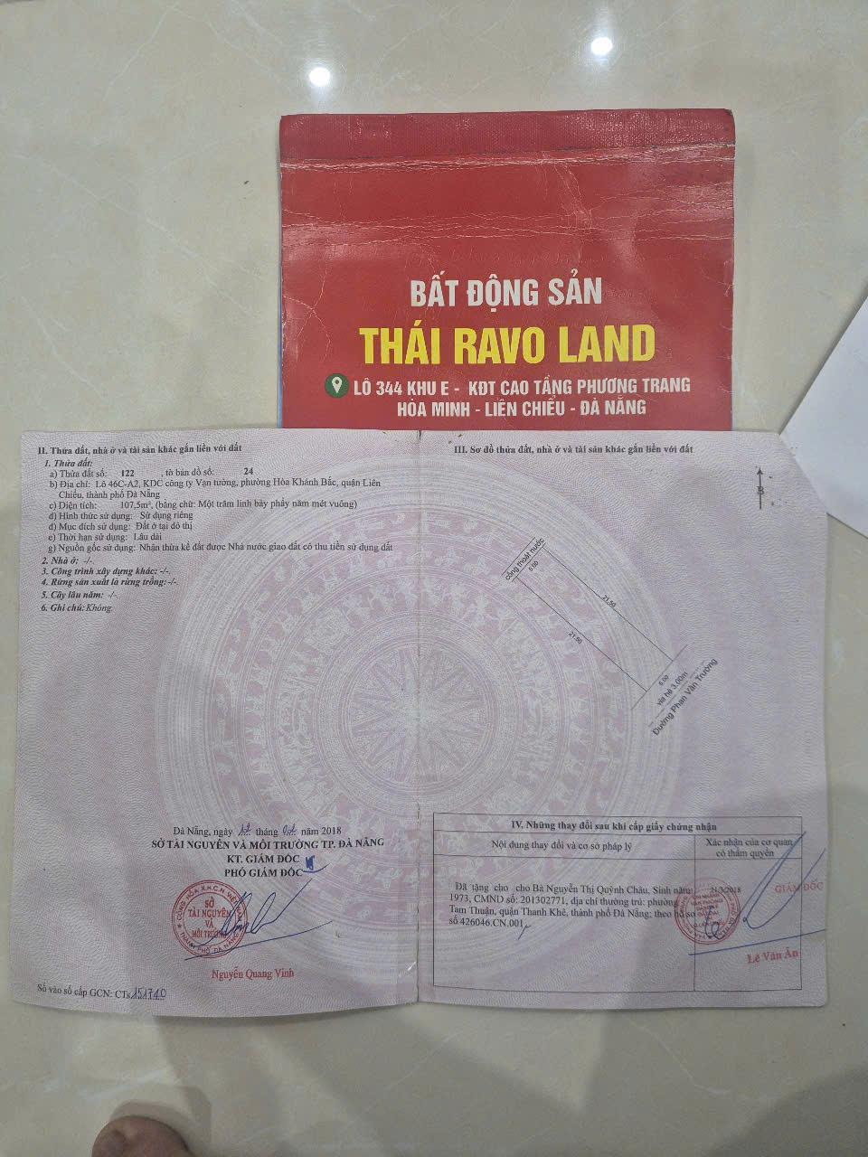 🔴💥Bán đất đường Phan Văn Trường - Trục thông biển - Lô sạch đẹp2631207