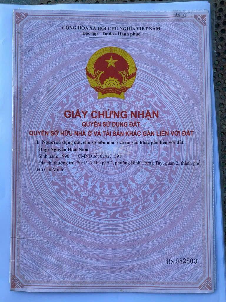 Nhà Chính Chủ - Giá Tốt - Ấp Kim Điền, Xã Tân Kim, Huyện Cần Giuộc, Long An2577004
