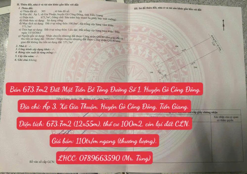 Cần Bán 673.7m2 Đất Mặt Tiền Bê Tông Đường Số 1, Huyện Gò Công Đông, Tiền Giang.2459198