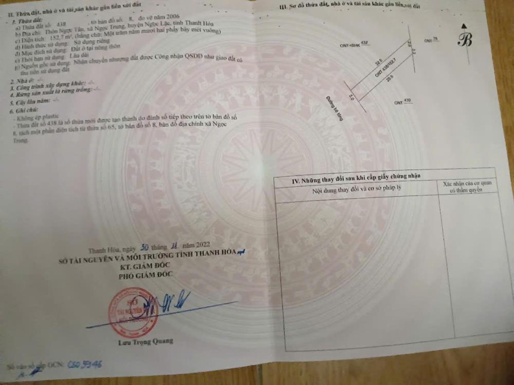 ĐẤT ĐẸP - GIÁ TỐT -CẦN BÁN NHANH LÔ Đất TẠI Ngọc Trung ,Ngọc Lặc, Thanh Hóa2588181