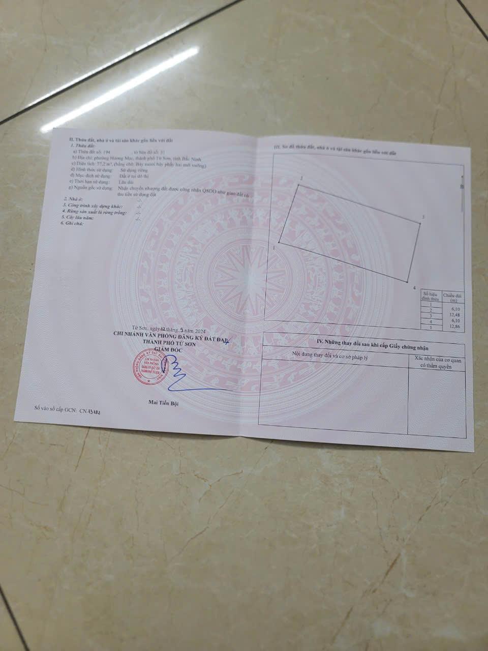 CC BÁN NHÀ PHỐ MAI ĐỘNG – HƯƠNG MẠC, TỪ SƠN, BẮC NINH 77m, 2 TẦNG, MT RỘNG, GẦN OTO 1,8 TỶ2558769