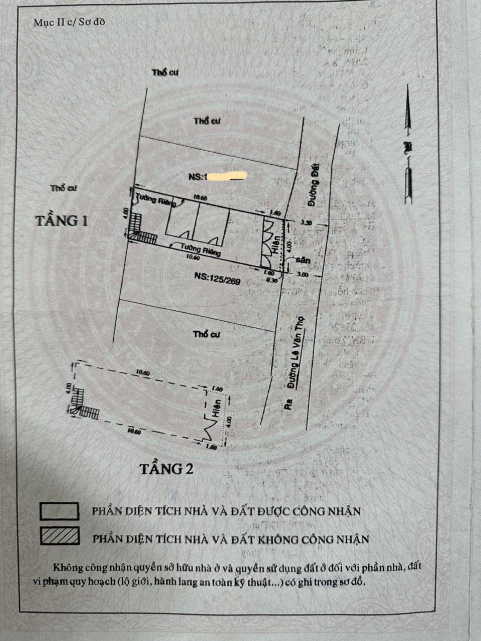 Bán nhà Nguyễn Văn Khối Phường 11 Quận Gò Vấp, ngang 4m, giá chỉ 4.x tỷ1416347