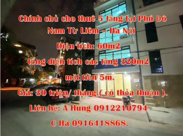 Chính chủ cho thuê 5 tầng tại Phú Đô - Nam Từ Liêm - Hà Nội1960934