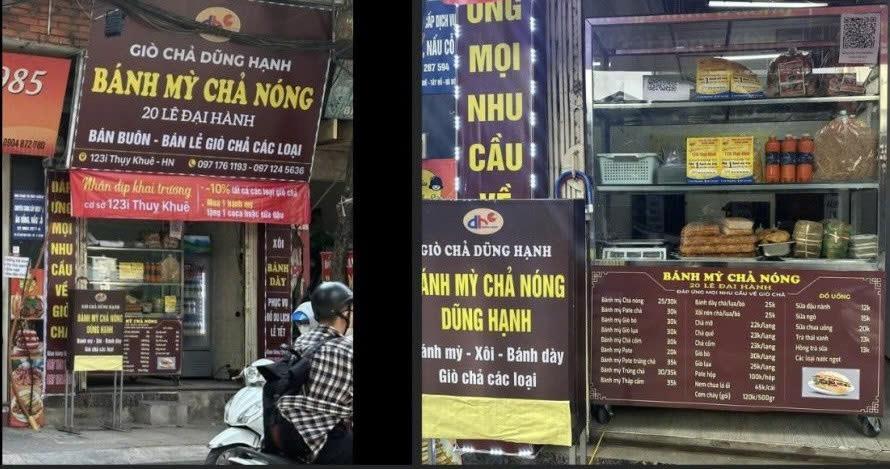 NHƯỢNG NHÀ VÀ CỬA HÀNG MẶT ĐƯỜNG THỤY KHUÊ, TÂY HỒ1929153