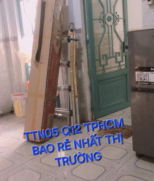 Kèo Thơm Bao Giá 71m2 có 3,85 tỷ Tân Thới Nhất Quận 12 TPHCM1976198