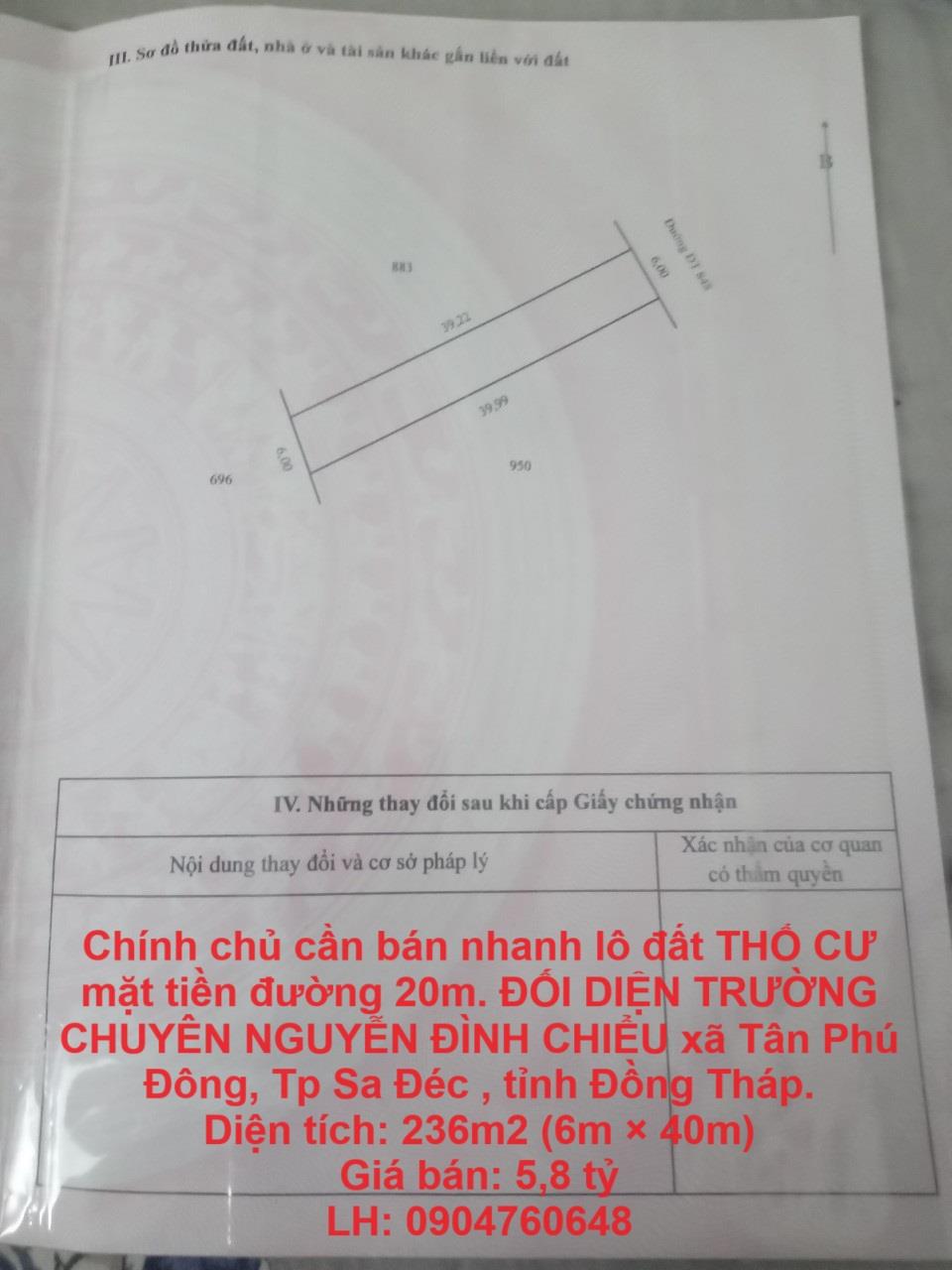 Chính chủ cần bán nhanh lô đất THỔ CƯ mặt tiền đường 20m. ĐỐI DIỆN TRƯỜNG CHUYÊN NGUYỄN ĐÌNH CHIỂU1994317