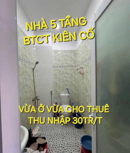 Bao Giá toàn Gò Vấp -Phòng Trọ 5 tầng 83m2 có 7 tỷ x Quang Trung P8 TP.HCM1972178