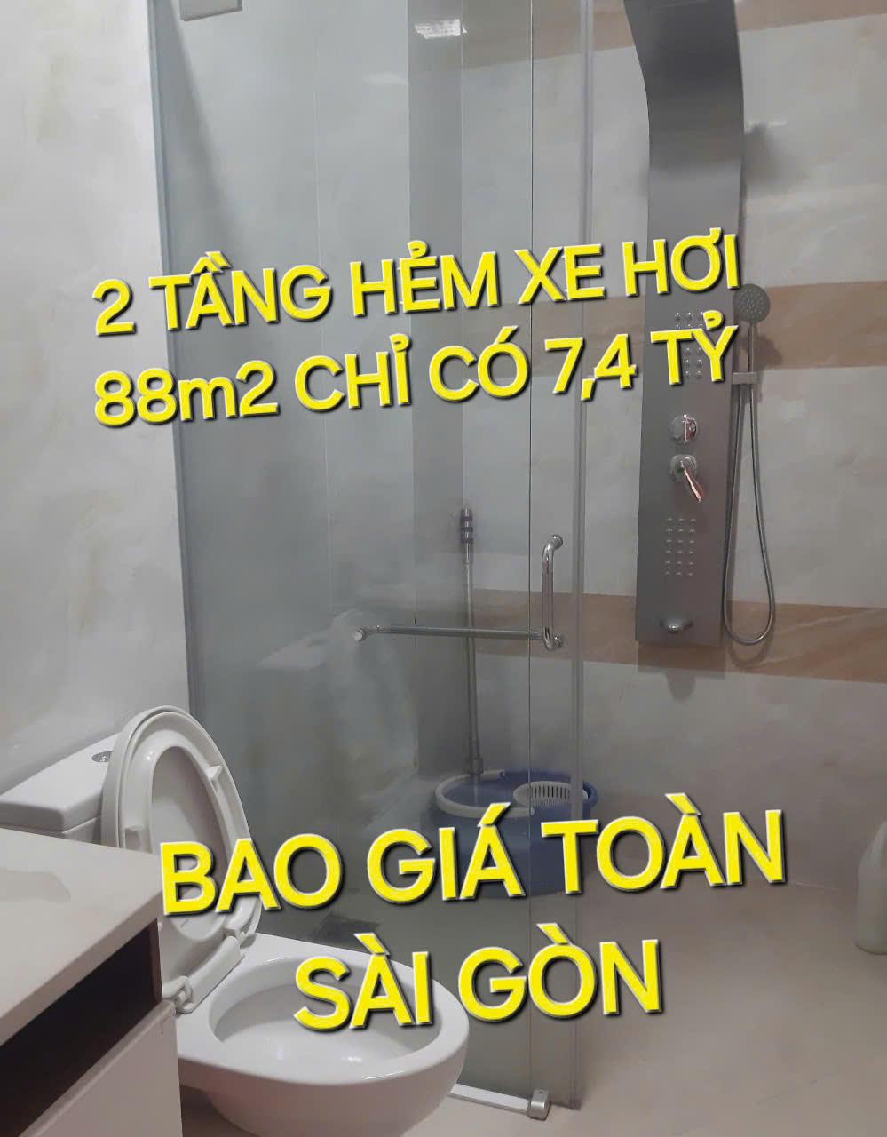 Bao Giá Toàn Sài Gòn 88m2 nhà 2 tầng 7,4 tỷ Quang Trung Phường 11 Gò Vấp TP.HCM1997450