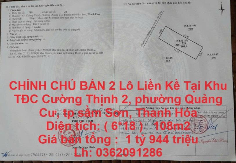 CHÍNH CHỦ BÁN 2 Lô Liền Kề Tại Khu TĐC Cường Thịnh 2 - Quảng Cư - tp Sầm Sơn - Thanh Hóa1818432