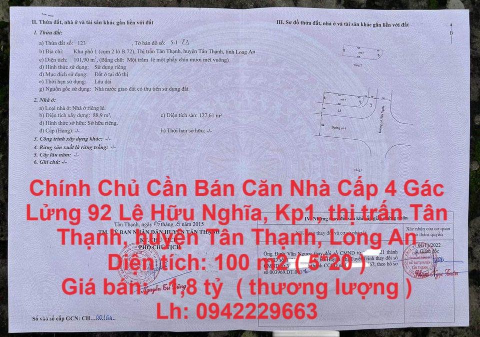 Chính Chủ Cần Bán Căn Nhà Cấp 4 Gác Lửng Huyện Tân Thạnh, Long An1816139