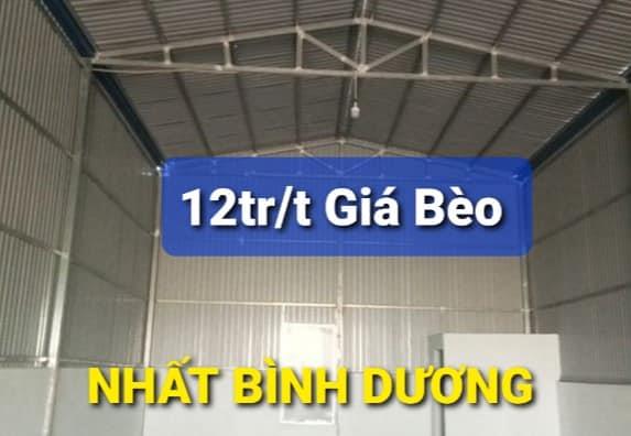 Nhà Cho thuê 8,1 x 25 = 12tr/t Vĩnh Tân Tân Uyên Bình Dương2000906