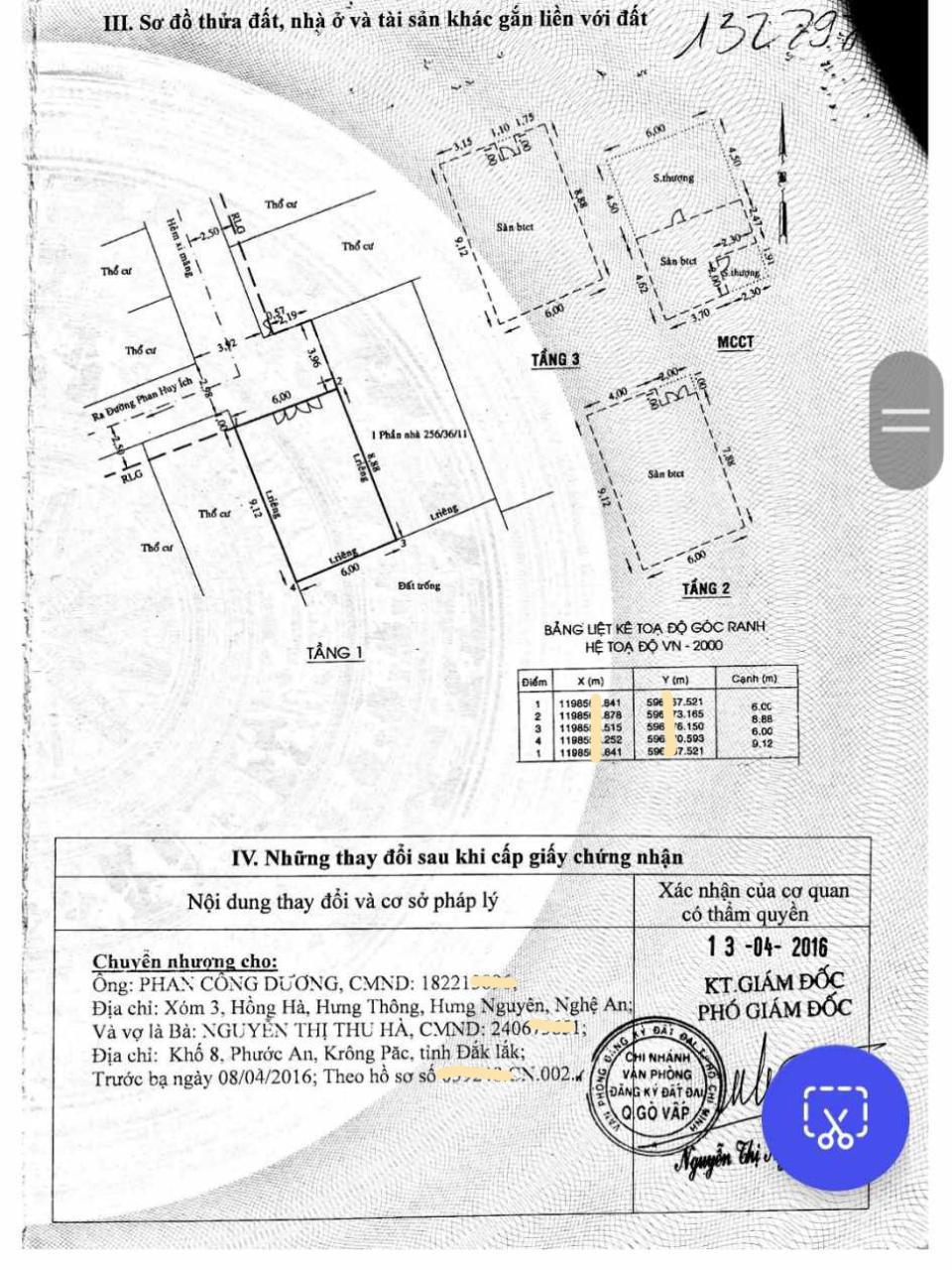 Bán nhà Phan Huy Ích P. 12 Quận Gò Vấp, 4 tầng, giá chỉ 6.x tỷ1486347