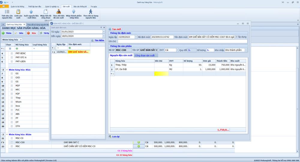Phần mềm quản lý sản xuất MekongSoft 0205B1535202
