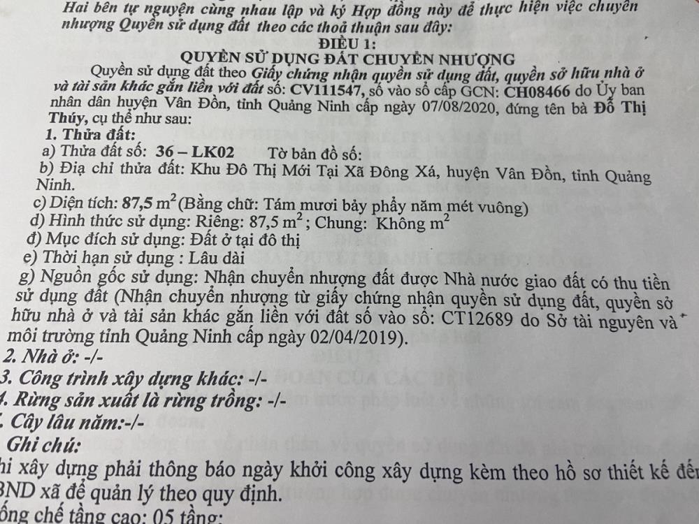 Chính chủ cần bán mảnh đất tại KĐT Mới tại Xã Đông Xá, Huyện Vân Đồn, Tỉnh Quảng Ninh.1755473