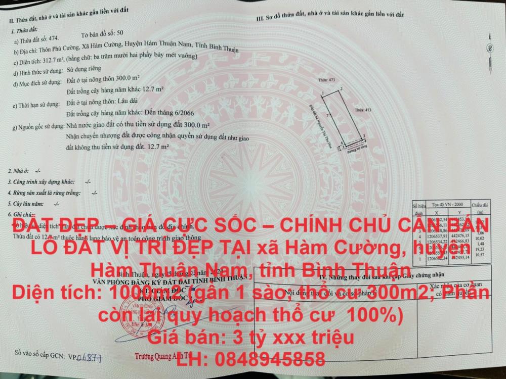 ĐẤT ĐẸP – GIÁ CỰC SỐC – CHÍNH CHỦ CẦN BÁN LÔ ĐẤT VỊ TRÍ ĐẸP TẠI Hàm Cường, Hàm Thuận Nam1695593