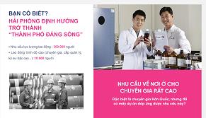 BÁN CHUNG CƯ CAO CẤP  GEMPARK  CHUẨN HÀN QUỐC DUY NHẤT TAI HẢI PHÒNG1684361