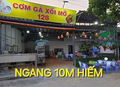 Bán Đất tặng Nhà 186m2 có 8 tỷ x Song Hành  Hóc Môn TP.HCM1944819