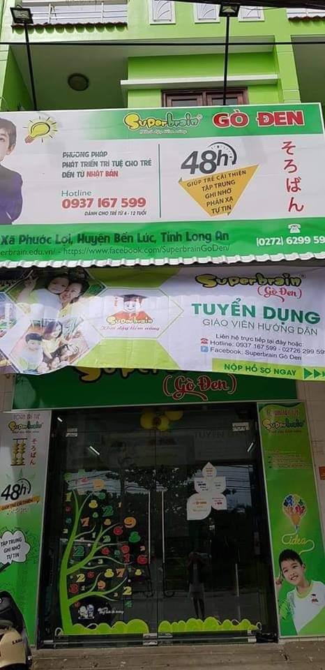 SUPERBRAIN GÒ ĐEN TUYỂN DỤNG1831942