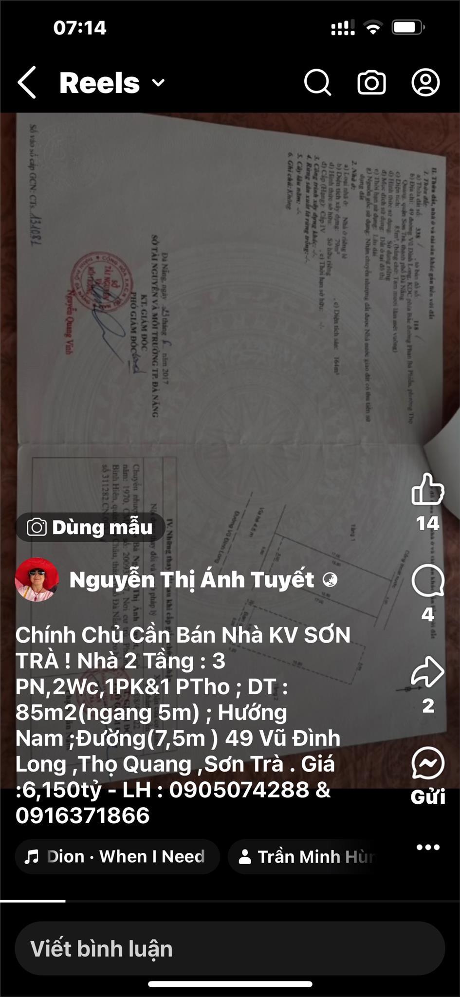 CHÍNH CHỦ CẦN BÁN GẤP NHÀ KV QUẬN SƠN TRÀ - TP ĐÀ NẴNG -  Căn Nhà 2 Tầng 49 Vũ Đình Long1727381