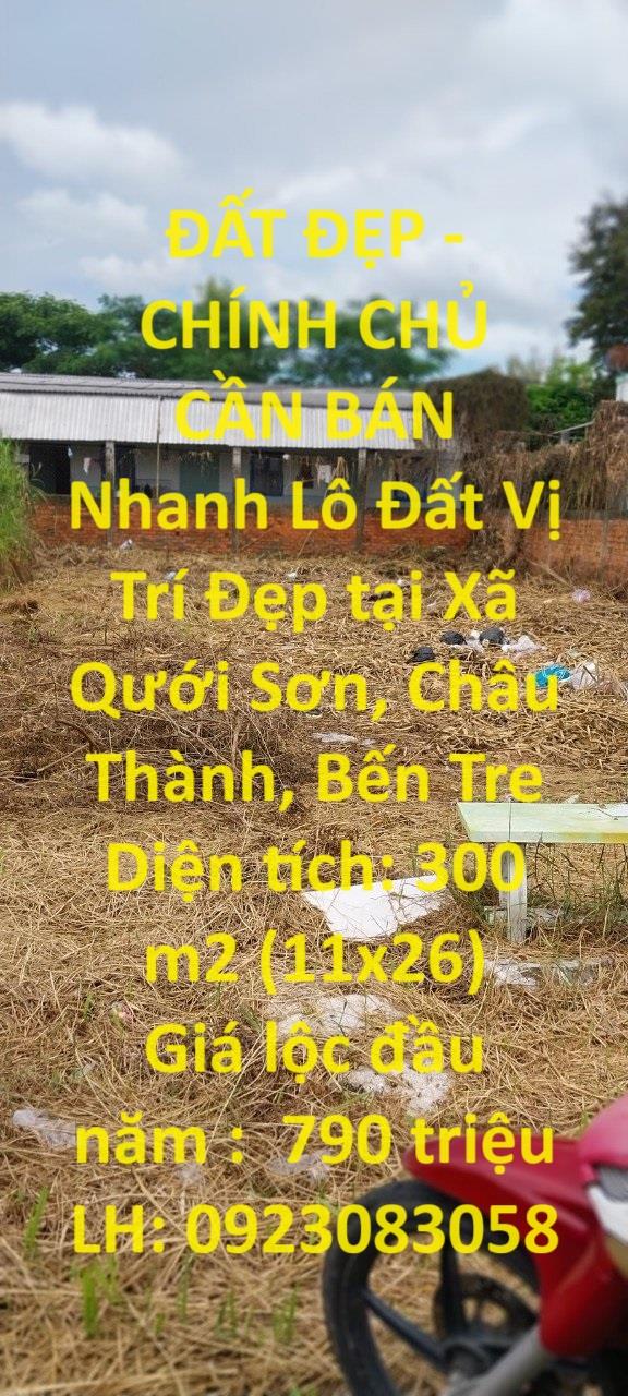 ĐẤT ĐẸP - CHÍNH CHỦ CẦN BÁN Nhanh Lô Đất Vị Trí Đẹp tại Xã Qưới Sơn, Châu Thành, Bến Tre1191193
