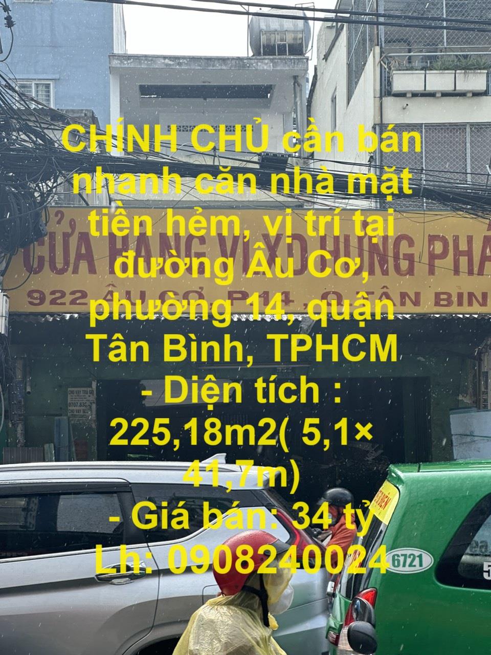 CHÍNH CHỦ cần bán nhanh căn nhà mặt tiền hẻm, vị trí tại phường 14, quận Tân Bình, TPHCM1801044