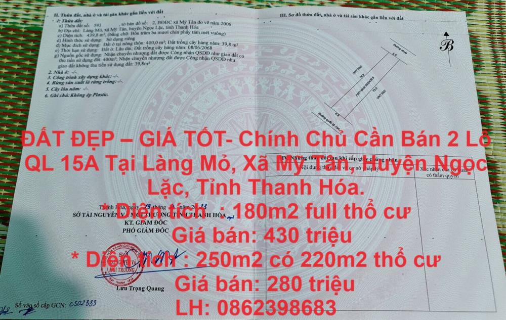 ĐẤT ĐẸP – GIÁ TỐT- Chính Chủ Cần Bán 2 Lô QL 15A Tại Ngọc Lặc, Thanh Hóa.1791710