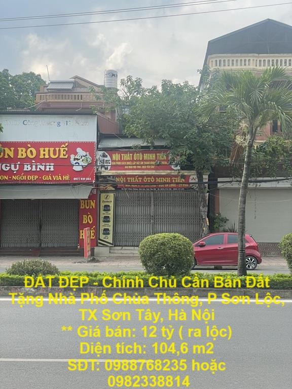 ĐẤT ĐẸP - Chính Chủ Cần Bán Đất Tặng Nhà Phố Chùa Thông, P Sơn Lộc, TX Sơn Tây, Hà Nội1894530