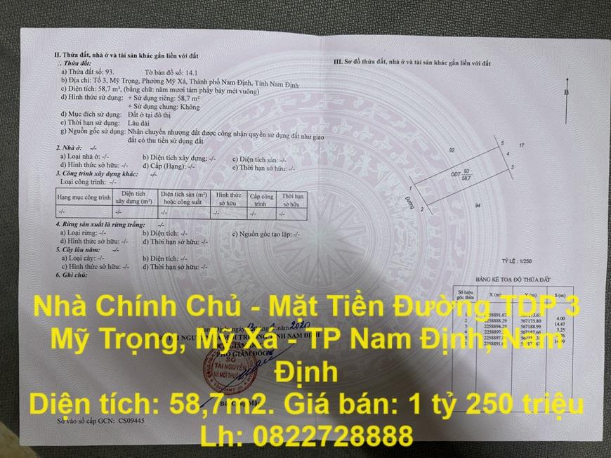 Nhà Chính Chủ - Mặt Tiền Đường TDP 3 Mỹ Trọng, Mỹ Xá - TP Nam Định, Nam Định1745921