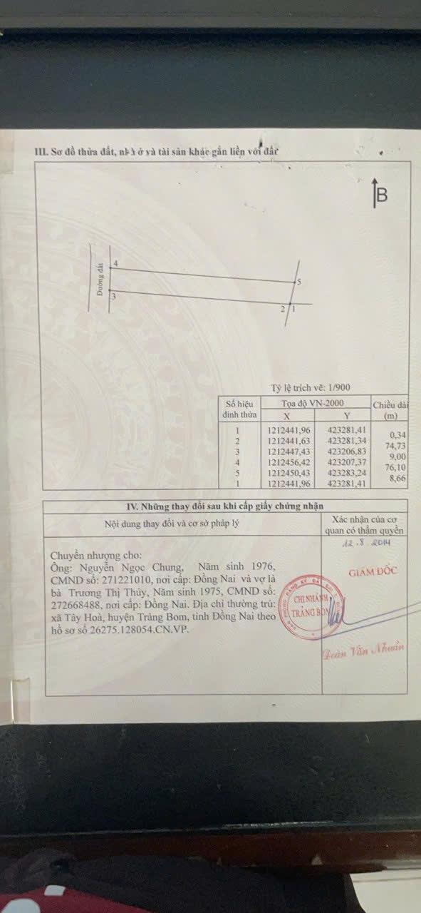 CẦN BÁN LÔ ĐẤT ĐẸP TẠI TRẢNG BOM - ĐỒNG NAI2015756