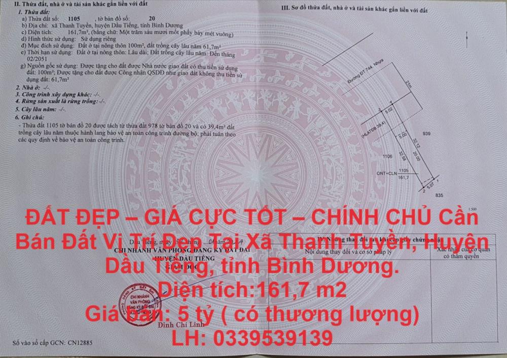 ĐẤT ĐẸP – GIÁ CỰC TỐT – CHÍNH CHỦ Cần Bán Đất Vị Trí Đẹp Tại Dầu Tiếng, Bình Dương.1808808