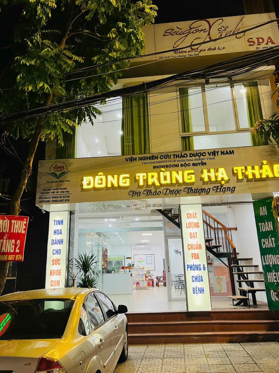 Chính chủ cần bán nhanh Căn Nhà 2 Tầng Mặt Đường Châu Phong – Việt Trì – Phú Thọ.1471535