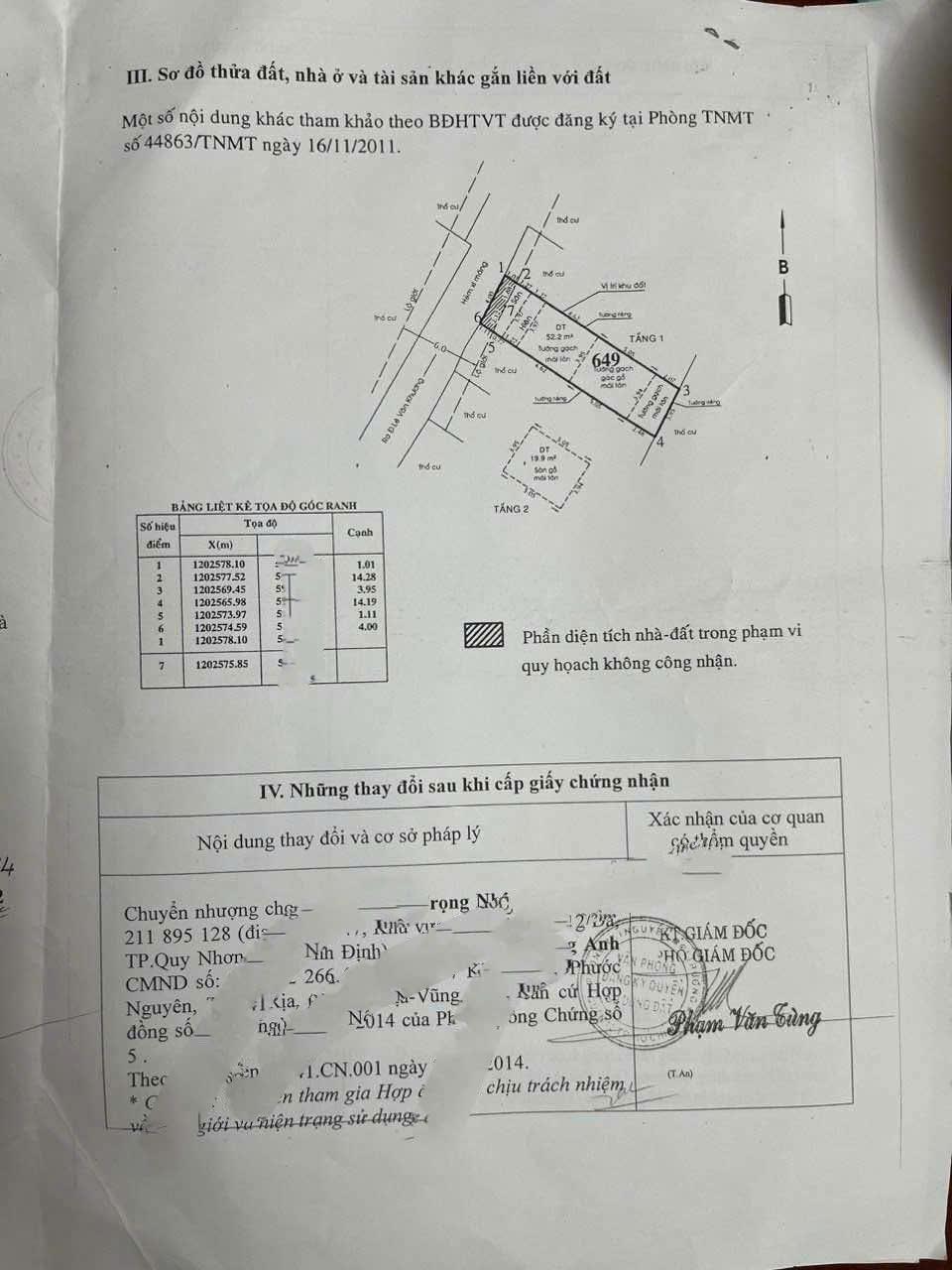 MẶT TIỀN 5 TẦNG ĐÚC 76M2 (4x19) ĐƯỜNG TRUNG MỸ TÂY Q12 GIÁ RẺ 5.9 TỶ1953788