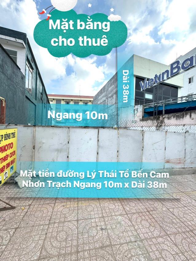 Cho thuê đất mặt phố giá rẻ gần vòng xoay Bến Cam Nhơn Trạch, giá chỉ 30.000.000/tháng1230427